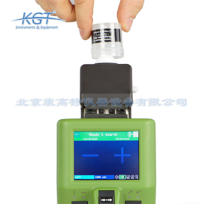 IMS VENATOR爆炸物毒品有毒物質(zhì)檢測(cè)儀 IMS VENATOR爆炸物毒品有毒物質(zhì)檢測(cè)儀